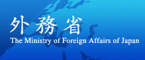 MOFA of Japan