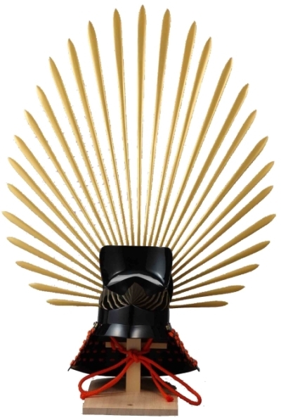 kabuto