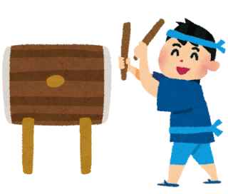 Taiko