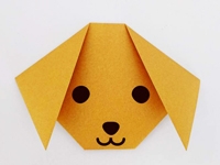 origami dog