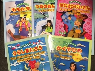 picture book