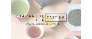 Japanese Tea