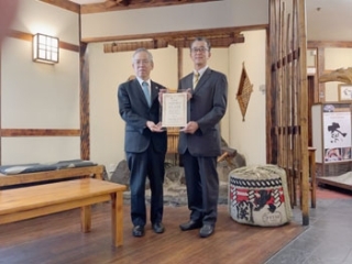 Daikoku Mr Narita