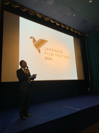 Consul General Matsui