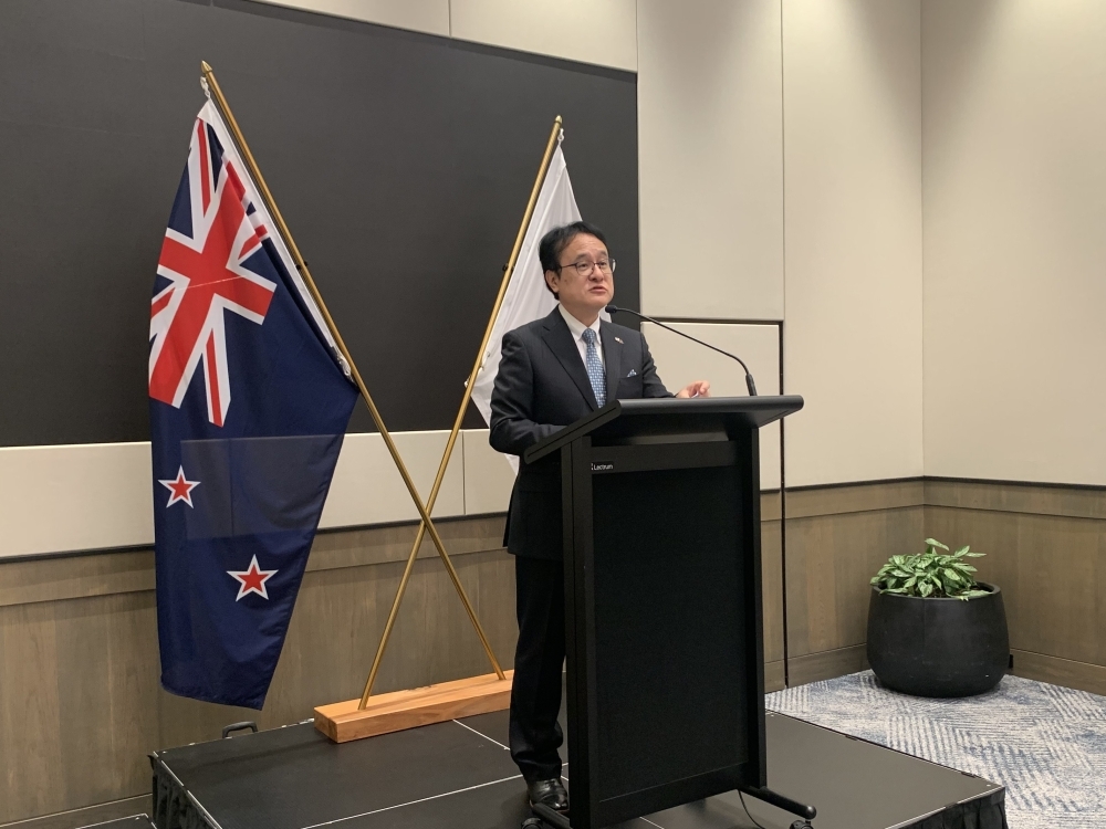 Consul General Speech