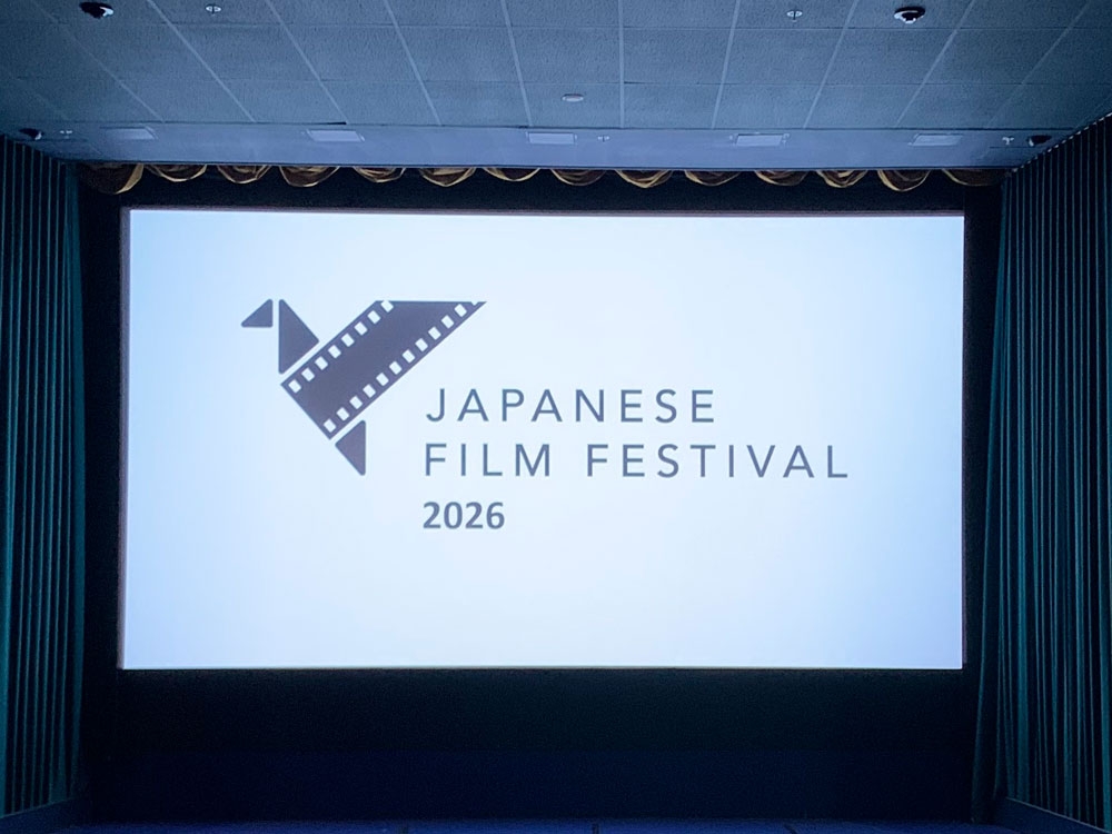 Japanese Film Festival 2026