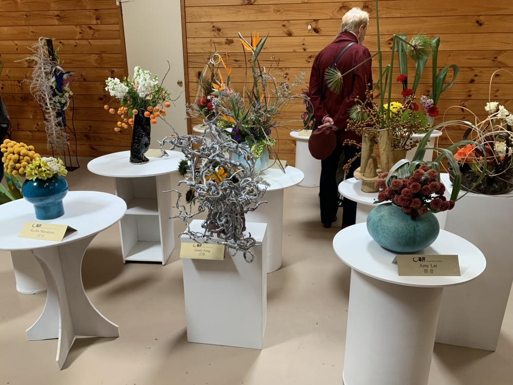 Sogetsu ikebana