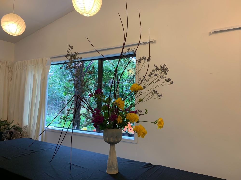 sogetsu ikebana