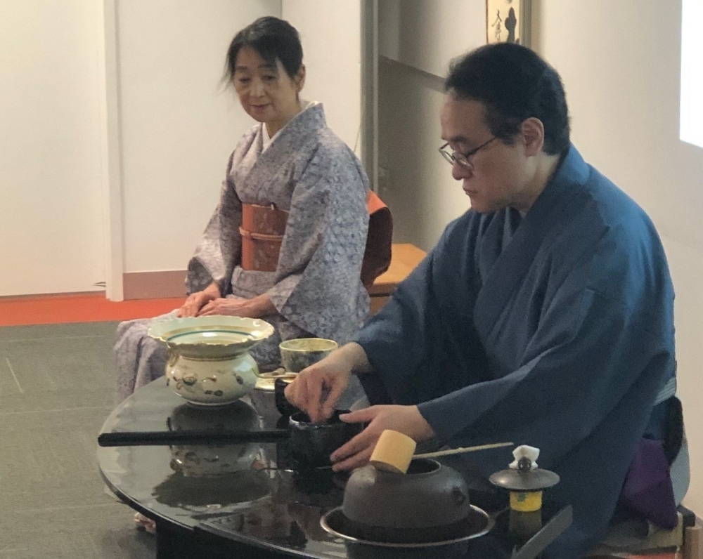 tea ceremony